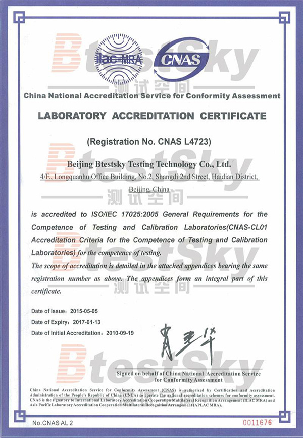 CERTIFIKÁT O AKREDITÁCII LABORATÓRIA